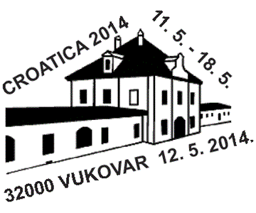 IZLOŽBA CROATICA 2014